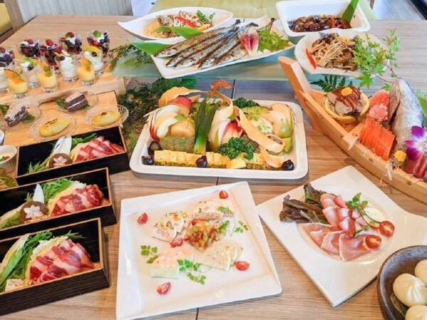 1泊2食付きプラン/例
