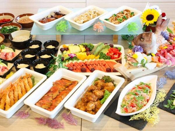 1泊2食付きプラン/例
