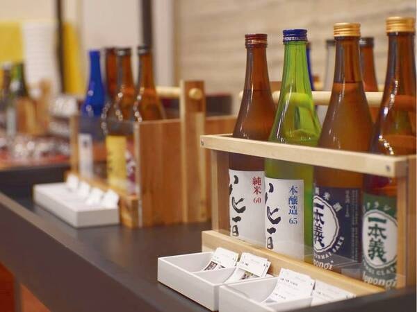 飲み放題日本酒/例