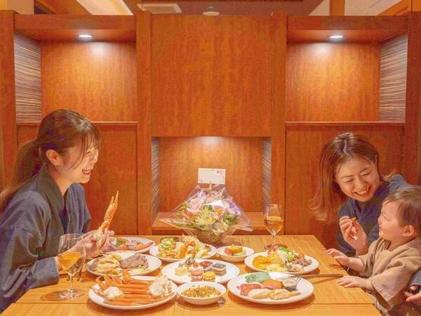 【劇場型ビュッフェ/例】