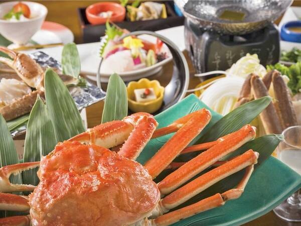 【蟹特！】ズワイガニ特報！お得なズワイガニ1杯付プラン/例