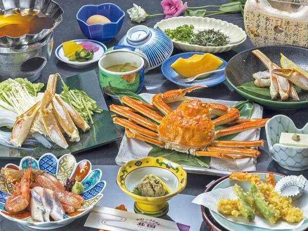 宿自慢のかにづくし御膳「華扇」/例