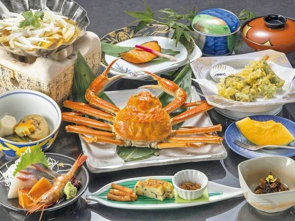 カニ会席「雪蛍」＋焼き蟹付き/例