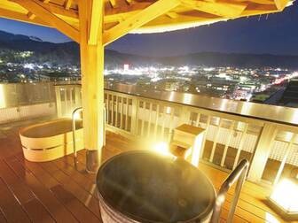 ひだホテルプラザ／【天望風呂「星の湯　月の湯」】高山市街の夜景を一望！