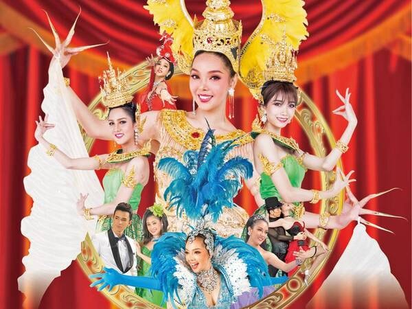 2025年8月まで(予定)「アメージングタイランドショー」開催中!宿泊者はお得な割引も♪