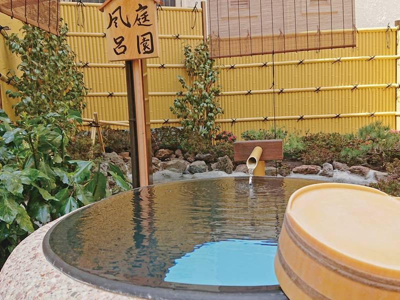 【庭園風呂】2019年4月にオープン！熱川の源泉を満喫