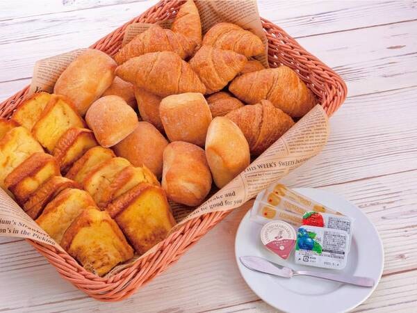 【朝食/例】種類豊富なパンを好きなだけ！