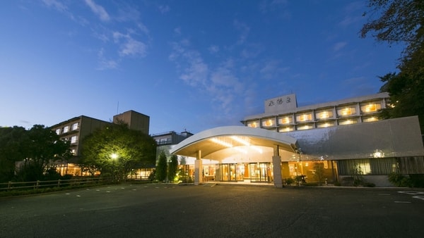 【外観】三谷温泉の中でもっとも歴史を重ねる老舗温泉旅館