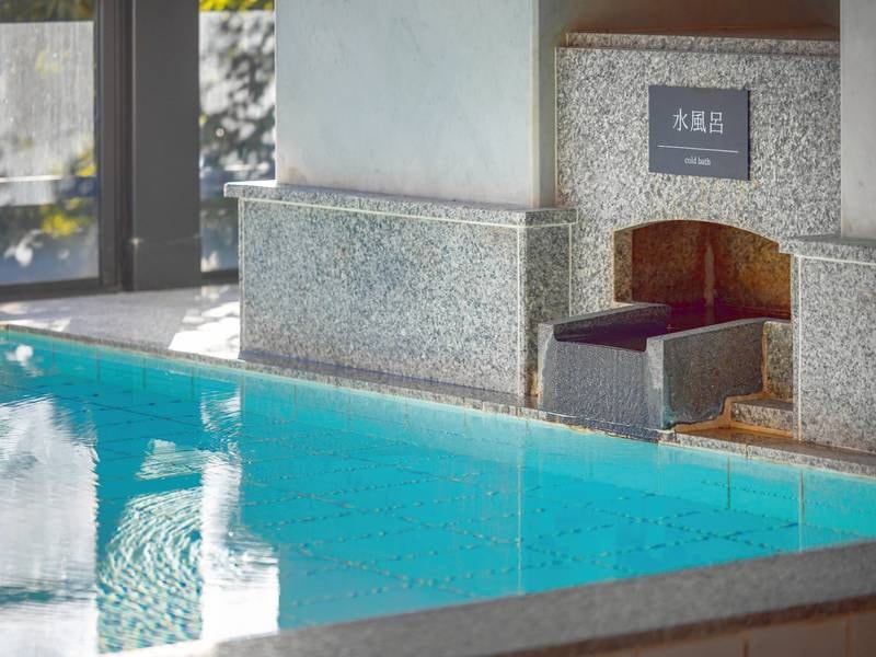 大浴場内に水風呂も完備