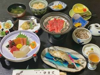 旅館　ひさご／【鳳来牛付き会席/例】