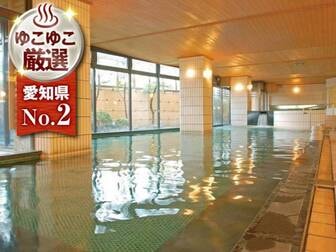 ホテル明山荘/【殿方大浴場】開放感のある湯船