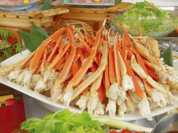 蟹も食べ放題（12月末頃まで予定／例）