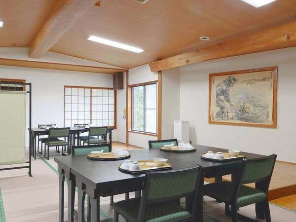 お食事処/例