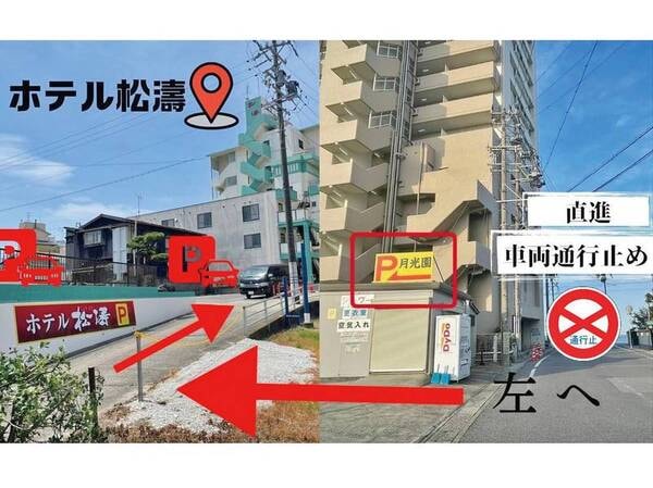 ★★夏季 内海海水浴場 湾岸道路 交通規制★★
【期間】7/19(土)~8/17(日)【時間帯】12時~17時