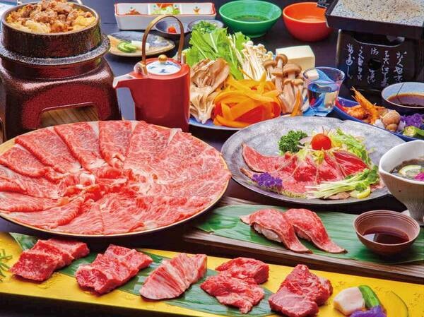 【夕食/例】知多牛三昧肉会席