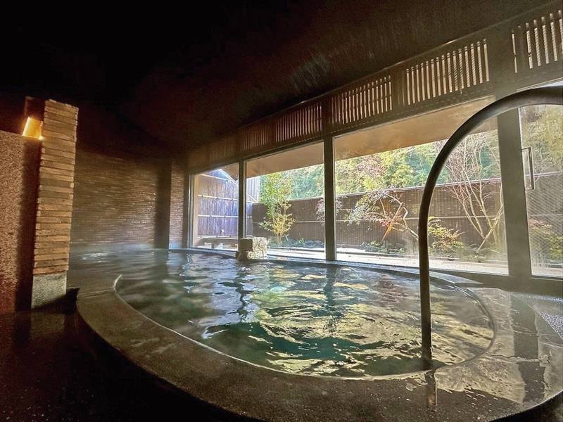 【くのいちの湯】