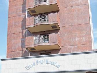 激安温泉旅行 2食付6 980円以下の国内ホテル 宿 温泉旅館 近畿 関西 21年最新 ゆこゆこ