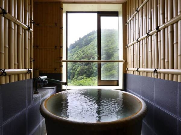 竹の間一例/竹の間についている源泉かけ流し温泉のお風呂