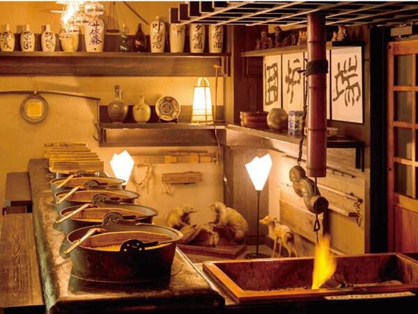 名物囲炉裏料理や田舎料理『かまど』を使用した秘伝の武家料理と地産地消ならではの創作郷土料理。。。
