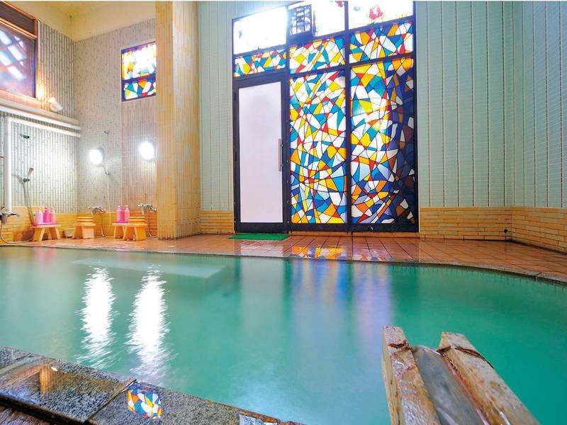 ほっこりのちか湯