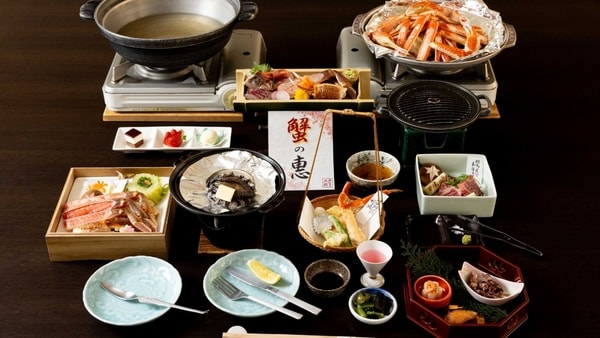 豪華な「かに」「あわび」「但馬牛」を堪能できるプラン！（写真一例）