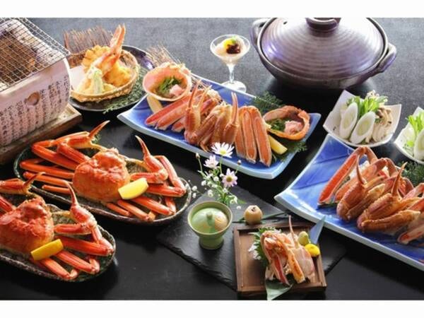 カニ三昧コース/例