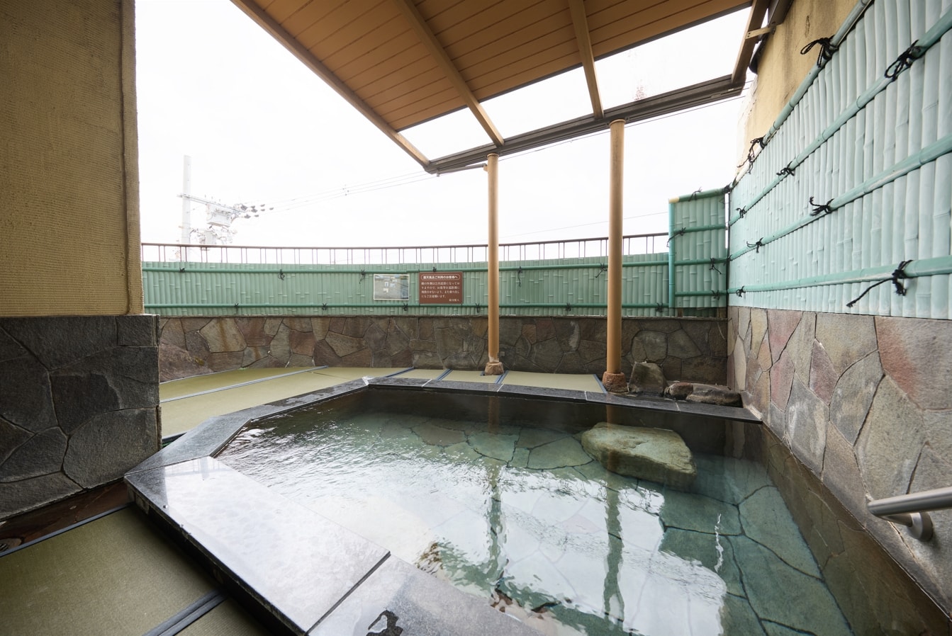見はらしの湯