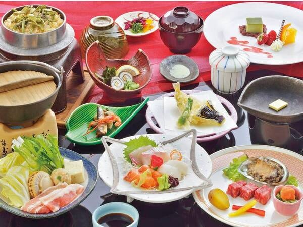 あわびが丸ごと一個に国産牛なども味わえるお値打ちプラン!(一例)