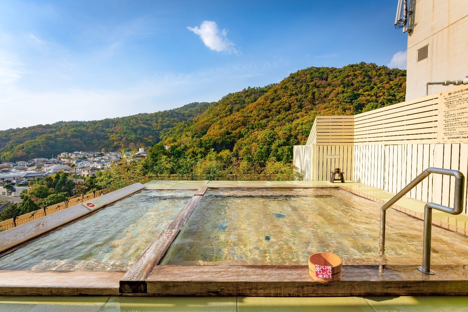 光ノ湯「天空月見ノ湯」/温泉ではございません