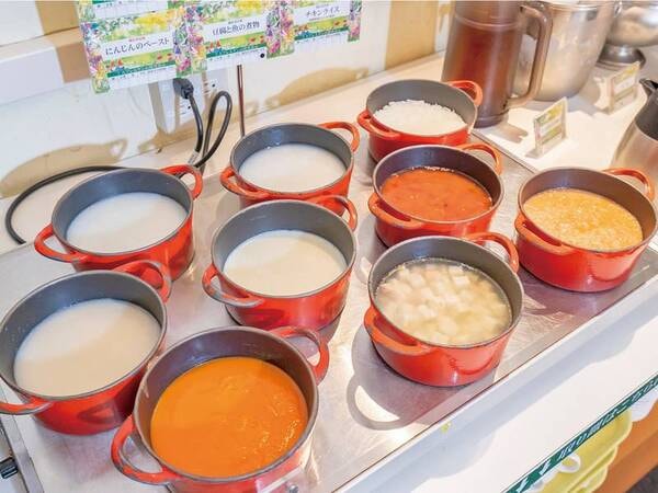 【キッズメニュー】離乳食/一例