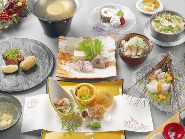 【連泊プラン1日目：旬会席】2025年11/1～1/4の料理一例