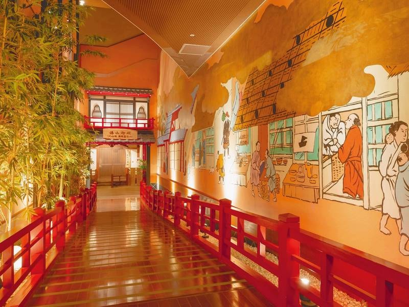 【日帰り入浴施設　太閤の湯】館内/例