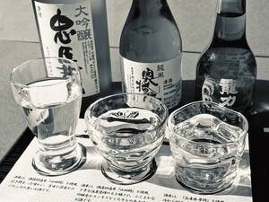 西播磨の地酒3種呑み比べセット
