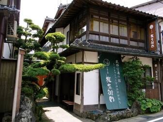 城崎 竹野 豊岡のお得な温泉旅館 厳選宿15選 22年最新 ゆこゆこ 城崎 竹野 豊岡のお得な温泉旅館 厳選宿15選 22年最新 ゆこゆこ