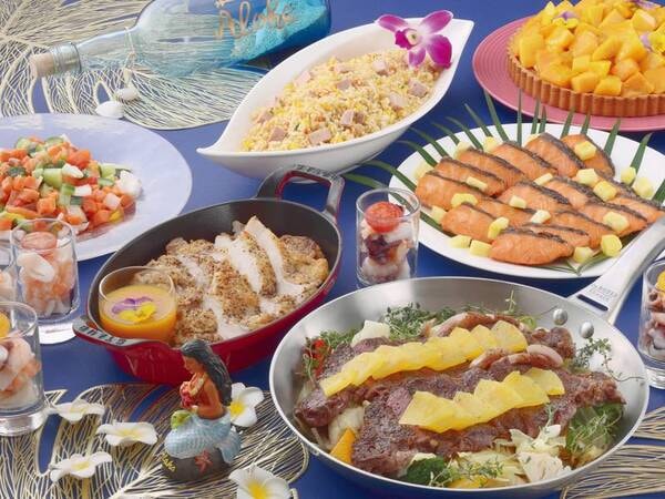 【ディナーブッフェ/夏の例】7・8月はハワイアンフェア!爽やかでスパイシーな味わいが食欲をそそります。食べて元気に暑い夏をお愉しみください