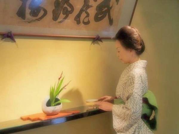 【女将】