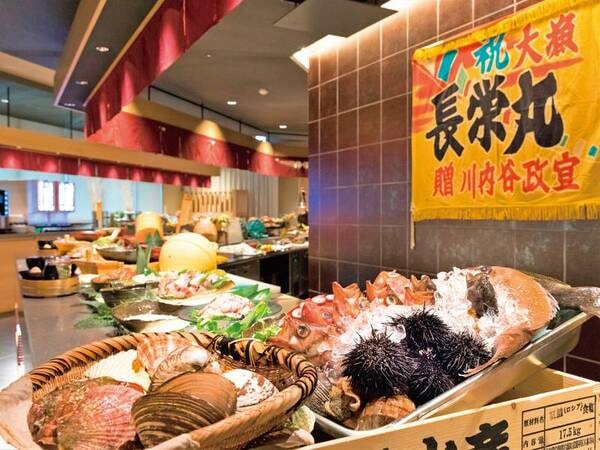 【夕食バイキング/例】野趣あふれる豪快な漁師料理が魅力！