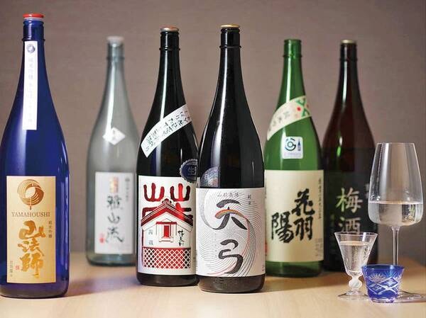 【ドリンクインクルーシブ】山形の美酒が旬と共に揃います。