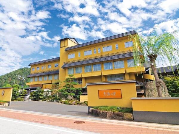 季譜の里　外観