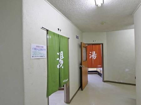 激安温泉旅行 2食付6 980円以下の国内ホテル 宿 温泉旅館 和歌山県 年最新 ゆこゆこ