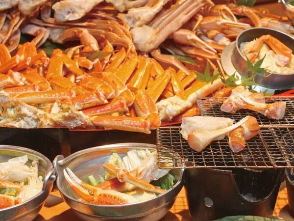 11月～3月は蟹食べ放題。茹で、焼き、鍋、釜飯などで心行くまで