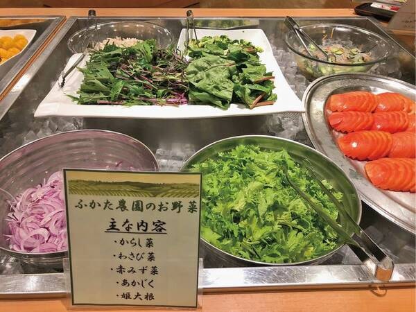 新鮮!サラダバー