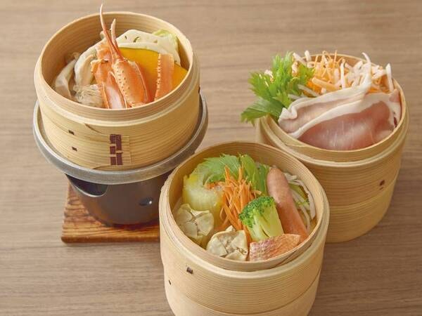 季節のせいろ蒸し