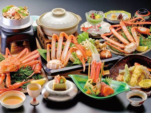 紅ずわい蟹たっぷり会席/例