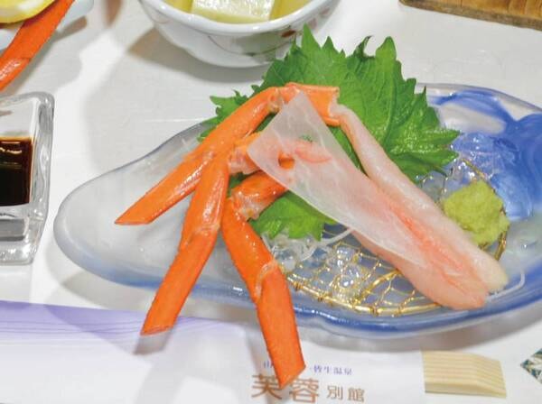 【紅ずわい蟹たっぷり会席/例】とろっとした食感の蟹刺