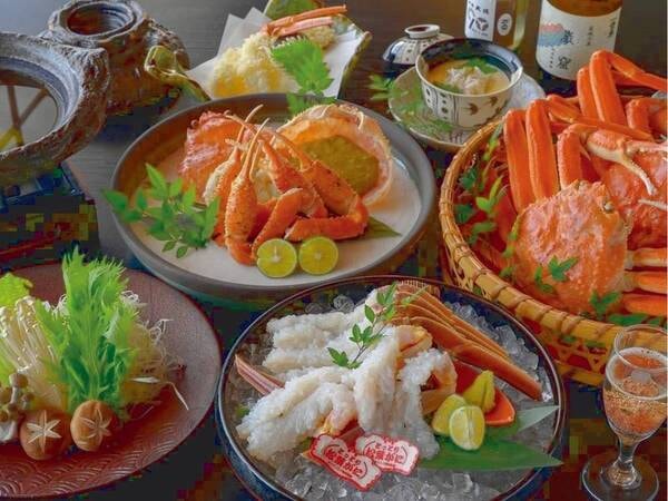 【活蟹極み会席/例】蟹刺し・蟹しゃぶ・焼き蟹など「本松葉蟹」のフルコースに冬の山陰 贅沢尽くし