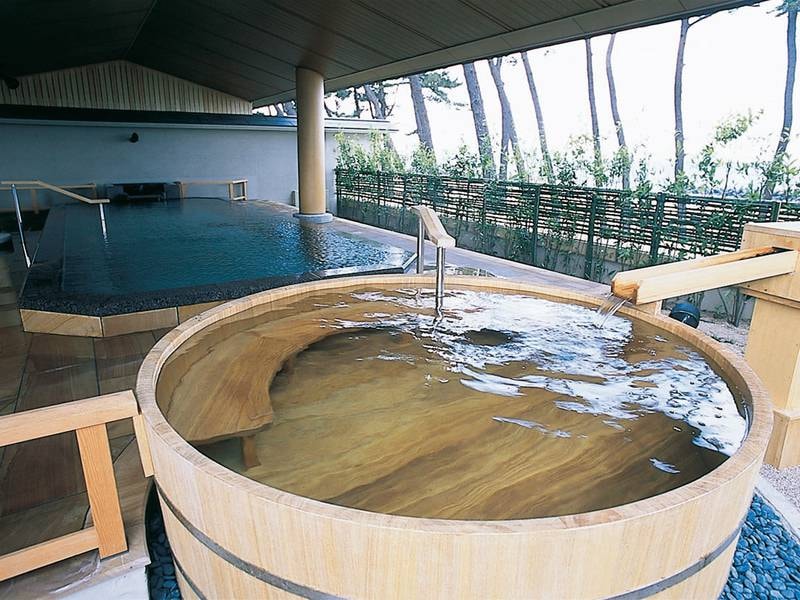 大山の湯(湯賓館)