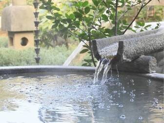 湯喜望白扇／【湯喜望殿】だんだん