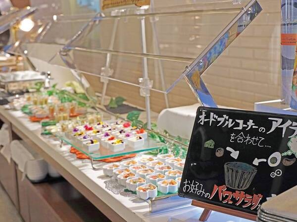 【2食付ブッフェの夕食料理/例】