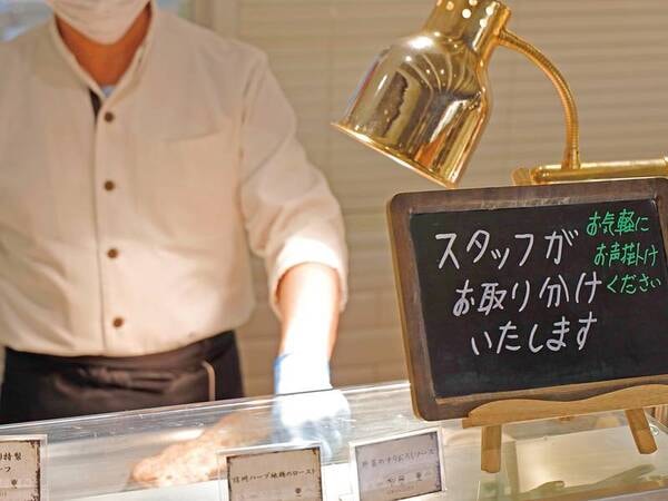 【2食付ブッフェの夕食料理/例】